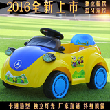 新款 帅童儿童电动车四轮摇摆遥控汽车可坐宝宝车小孩玩具车童车