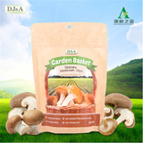 DJ&A 水果蔬菜 香菇 蘑菇干 30g可澳洲直邮 脱水 素菜干 进口零食