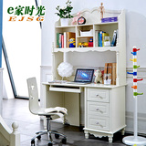 韩式田园书桌儿童实木电脑桌家用简约写字台办公桌子书架书柜组合