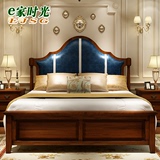 欧式实木床真皮双人床美式乡村1.8米全实木高箱婚床新古典家具