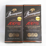 俄罗斯进口100%纯黑巧克力无糖特苦巧克力独立包装140g/11小条