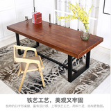 定制 欧式实木创意长方形餐桌办公桌会议桌电脑桌工作台咖啡桌椅