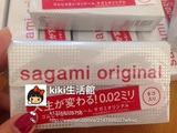 日本SAGAMI相模002原创最薄0.02避孕套安全套6只装
