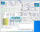 XEON 至强E5-2690 ES C0 C1步进2.9G 最大睿频3.8G秒E5-2670 2680
