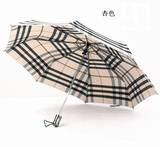 经典格子伞全自动雨伞折叠三折长柄晴雨伞韩国女生创意清新英伦风