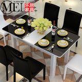 多功能方餐桌现代简约实木餐桌钢化玻璃黑白色餐桌椅组合伸缩餐桌