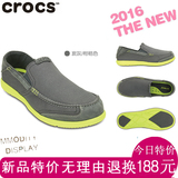 新款卡洛驰Crocs男鞋帆布鞋追风沃尔卢休闲鞋户外轻便男鞋 201161