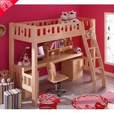 厂价直销全实木松木儿童套房环保实用家具组合床高架床尺寸可定做