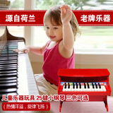 木质儿童钢琴玩具包邮荷兰NCT品牌25键仿真可弹小钢琴3岁男孩女孩