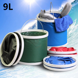洗车水桶折叠水桶汽车车载车用大容量伸缩桶便携式户外钓鱼储水桶