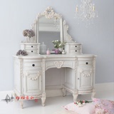 欧式仿古雕花化妆桌化妆柜美式实木梳妆台梳妆凳法式卧室梳妆镜