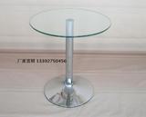钢化玻璃圆桌洽淡桌 休闲桌 咖啡厅桌 奶茶桌 展会圆桌尺寸可订做