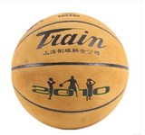 火车头正品TB7913篮球 牛皮篮球 翻毛 训练篮球 真皮篮球