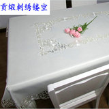 白色桌布布艺欧式布艺茶几布特价地中海长方形方桌高档防尘罩台布
