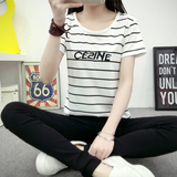 夏季韩版新款女士T恤修身圆领短袖大码女装学生打底衫上衣条纹女