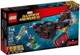 2016新款LEGO乐高积木76048超级英雄 复仇者联盟 钢铁骷髅潜艇