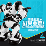 正品升级版X5罗本艾特充电版遥控智能对话编程跳舞机器人儿童玩具