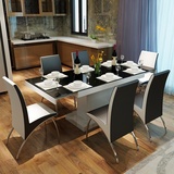 优雅轩 现代简约小户型钢化玻璃餐桌椅组合 可伸缩折叠餐台饭桌