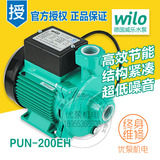德国威乐水泵PUN-200EH/200E热水增压、循环泵单级离心泵 正品