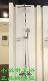正品科勒K-72679T-B7-CP艾丽维双花洒淋浴柱 直角型(原12956)特价