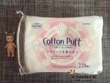 日本代购 Lily Bell丽丽贝尔 化妆棉cotton puff 100%棉 228片