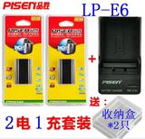 品胜LP-E6 E6N电池2电1充电器 套装 佳能70D 6D 5DSR 5D3 7D2 60D