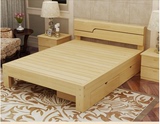 全实木床1.5/1.8米单人床双人床松木床成人简约现代简易组装大床