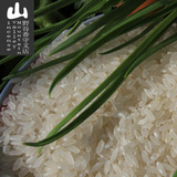 五常大米稻花香米 黑龙江东北大米新米 长粒香大米 2015年粳米
