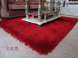 红色 弹加丝地毯 客厅卧室地毯 喜庆地毯 加厚 加密地毯包邮