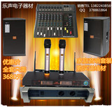 JBL SRX725 715双15寸专业音箱演出HIFI套装/KTV舞台婚庆音响