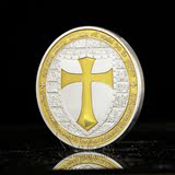 骑士黄银圣盾十字架 生肖纪念币 外国钱币金银币收藏硬币金币