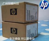 全新HP Gen8 2TB 6G SATA 7.2k 3.5in 658079-B21,658102-001