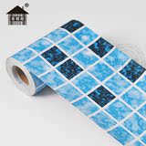 蓝色马赛克加厚PVC腰线贴墙贴纸 卫生间浴室瓷砖自粘防水墙纸壁纸