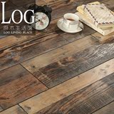 腐木凹凸做旧仿古复古木地板服装咖啡店酒吧会所强化复合个性地板