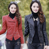 2015秋冬新款 女 韩版修身机车pu皮衣显瘦夹克短款大码女装小外套
