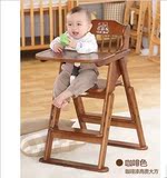 凯帝吉美儿童餐椅婴儿餐椅凯蒂吉美宝宝餐椅实木可配餐盘椅垫护栏