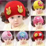 2016韩国婴儿假发帽子春秋女宝宝帽子针织毛线公主花朵儿童套头帽