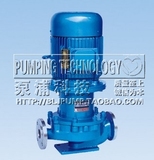 定制 高温管道泵/离心泵/增压泵/立式水冷却/水箱式 GRG65-100I