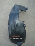 北京现代 IX35 叶子板翼子板前轮内衬内挡板前轮旋内衬挡泥板精品