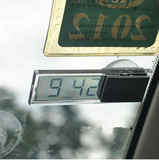 汽车电子钟温度计 车用吸盘液晶显示电子时钟表车载LED夜光温度计