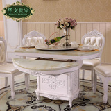 欧式餐桌椅组合6人大理石可伸缩折叠餐桌小户型实木圆桌现代简约