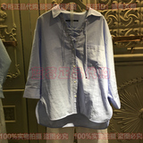 16夏欧时力专柜正品代购1HH2010240-5B纯棉条纹中袖衬衫539