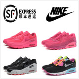 香港正品NIKE AIR MAX90新款荧光骚粉星空泼墨气垫跑步运动男女鞋