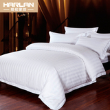 哈伦宾馆床上用品酒店布草 旅馆全棉纯白色加密加厚缎条三/四件套