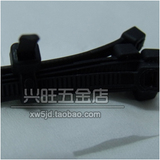 厂家出售全系列扎带 黑色尼龙捆线塑料扎线绳 小尺寸3(1.8)*80mm