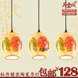 包邮 红牡丹镂空雕花陶瓷灯中式古典餐厅楼梯间餐吊吧台3头吊灯具