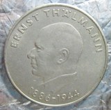 东德1971年 20马克 台尔曼 纪念币