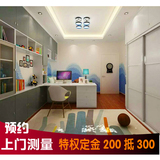 杭州整体家具衣柜定做实木书柜推拉移门定制 儿童房组合写字书桌