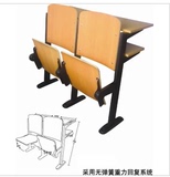 厂家直销 可上门安装 供应批发学生课桌椅 阶梯教室 多媒体座椅