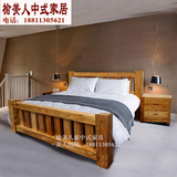 老榆木 双人床 实木家具 中式 简约大床1.8米 1.5米明清古典仿古